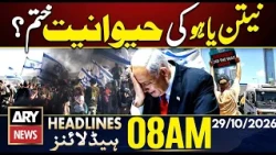 Israel Election Result - Netanyahu's brutality is over? | ARY News Headlines 8 AM | 29 Oct 2026