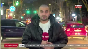 ოპოზიციურმა პარტიებმა „ქართული ოცნების“ წინააღმდეგ ბრძოლის განსხვავებული სტრატეგიები აირჩიეს