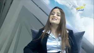 أقيمك من جديد - الفقر والتّفاوت الاجتماعيّ