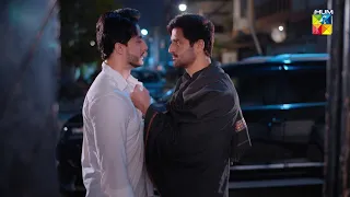 Kya Gull Ki Mout Ki Zimadar Anaeyza Hai..? #hinatariq #ayedilazmanahi