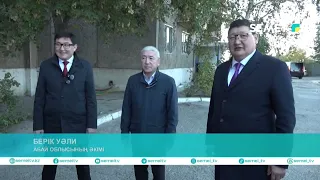 Семейдің аулалары мен көшелері жаңартылып жатыр