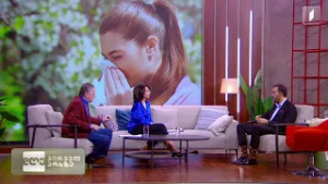 სეზონური ალერგია თუ ვირუსული დაავადება - როგორ განვასხვაოთ სიმპტომები