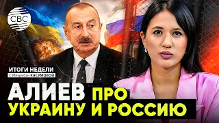 Azerbaijan SURROUNDED! Russia and Iran Wars | Pellegrini in Shusha | Azerbaijan embassy SHELLED
