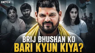Women Wrestlers Case: Brij Bhushan Sharan Singh Ko Court Ne Kyun Kiya Bari? | Verdict Explained