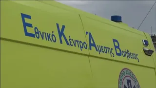 Σκιάθος: Σοκ στην τοπική κοινωνία από τον τραγικό θάνατο 41χρονου