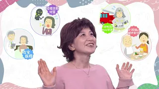 [Nobue Baba's Hiroshima Brain Training] 2026, Episode 23: "Hiroshima Messengers! Hiroshima Repres...