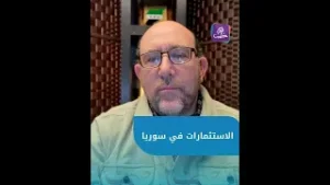 كيف تبدو خارطة الاستثمارات الإقليمية في سوريا؟.. التفاصيل مع الخبير الاقتصادي الدكتور أسامة القاضي