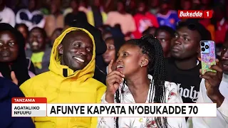 Agataliikonfuufu:Abadigize n'abawuliriza ba Famma Embuutikizi beeyiye mu kivvulu kya Julius Ssebwato