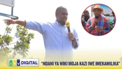 NDEJEMBI AWASHA MOTO, MHE WAZIRI NDANI YA WIKI MOJA KAZI IWE IMEKAMILIKA