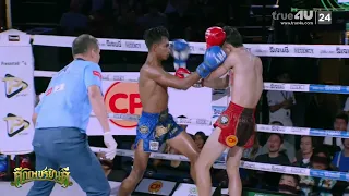 Muay Thai Highlight: Petchyindee Fight I Banksaen Channgam Resort vs. Morakotkeaw Sor.Ruangsawat