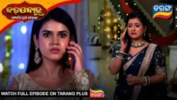 Badabohu | Best Scene | 9th Oct 2026  | Ep - 692 | Odia Seria l Tarang Tv | Tarang Plus