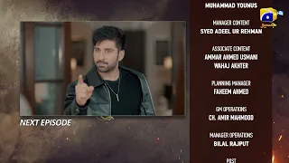 Tapish Episode 10 Teaser - HAR PAL GEO