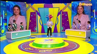 Жас кемеңгер. 5-бөлім