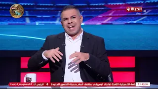 كورة كل يوم - موقف أحمد فتوح من المشاركة مع الزمالك في مباراة القمة بعد إصابة الفخذ
