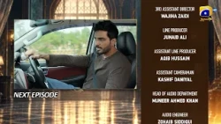 Uswah Episode 17 Teaser - HAR PAL GEO