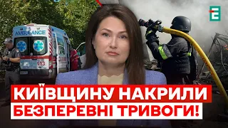 Under HEAVY ATTACK for over 50 HOURS! Russia strikes Ukraine: HELL in the Kyiv region, STRIKE aft...