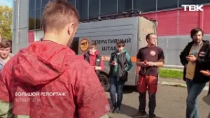 «Найден. Жив» / Анонс «Большого репортажа» на ТВК