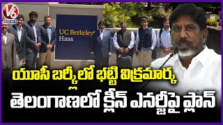 Deputy CM Bhatti Vikramarka Presents Telangana’s Clean Energy Push At Berkeley | V6 News