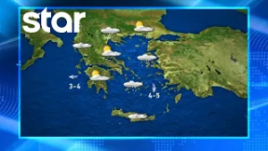H πρόβλεψη του καιρού για την Παρασκευή 6.3.2026