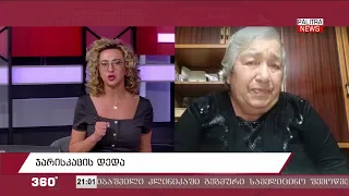 „უბედური დედა ვარ. ჩემი შვილის საფლავი არ მაქვს, არ ვიცი, სად ვიტირო შვილი,“ - ქეთევან სუხიტაშვილი