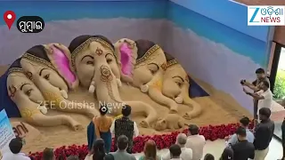 Ganesh Sand Art: ମୁମ୍ବାଇରେ ପଞ୍ଚମୁଖୀ ଭଗବାନ ଗଣେଶ ମୂର୍ତ୍ତି ନିର୍ମାଣ କରିଛନ୍ତି ପଦ୍ମଶ୍ରୀ ସୁଦର୍ଶନ ପଟ୍ଟନାୟକ।