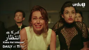 Kiska Hai Intezaar | Episode 193 Promo | Turkish Drama |  Güneşi Beklerken | Waiting for the Sun