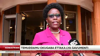 Abakulembeze ba distulikiti balabuddwa ku ky'ogaba ettaka lya Gavumenti.