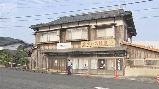 Long-established Japanese confectionery shop owner murdered; "Tokuryu" suspected as the culprit; ...