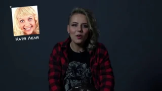 Ах, уедь какой челлендж.