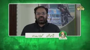 Kashmir Day | A Message from Shaikh Abdul Mateen | PTV Home