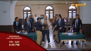 Watch: Shaandaar Episode 16 | Promo | Fri - Sat at 08:00 PM 📺 Only on Express TV
