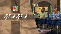 07/10/2026 Hen'dhunu hen'dhunaa  Interview   Fiyavathi charity family festival