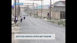 Unpaved Roads: Residents Await a Solution