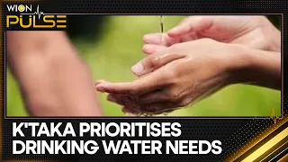 Karnataka Reserves Cauvery Water for Drinking Needs | WION Pulse