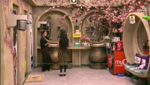 #BBMS7UnCuts "അവളുമാർ ഉപയോഗിക്കുന്ന സാധനങ്ങൾ കണ്ടപ്പോൾ ശരിക്കും ഞാൻ ഞെട്ടി പോയി "