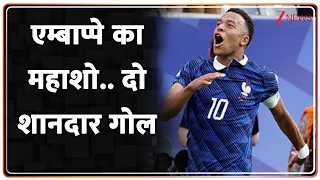 Football World Cup 2026: एम्बाप्पे का महाशो.. दो शानदार गोल |  France | Sports news | Breaking