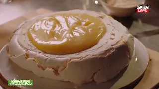 ეკლერი, ტირამისუ, შოკოლადის ფილა და სხვა ყველაზე ცნობილი დესერტების წარმოშობის ისტორია