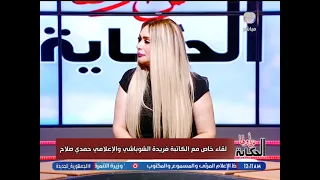 From Christianity to Islam.. Writer Farida El-Shoubachy's First Comments on the Case of the Child...
