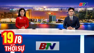 Evening News Bulletin August 19 | Latest Daily News Update | BTV