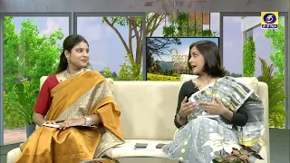 Bihar Bihan | Dr Rajeev Ranjan | Producer- Rajni Kanta