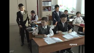 Over 400 school principals gathered at the August conference in Aktobe