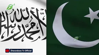 د افغانستان په اړه د پاکستان د روانې تګلارې د بدلون غوښتنې
