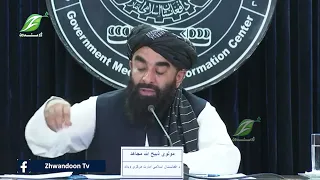 تېر کال میلیونونو کسانو ته روغتیايي خدمتونه وړاندې شوي