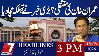HEADLINE TODAY TOP STORIES & BREAKING NEWS