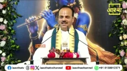 What is the Essence of Dharma? | Pujya Dr. Shyamsundar Parashar Ji Maharaj | Aastha Channel #dharma