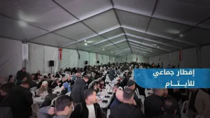 إفطار جماعي للأيتام في جامع عبد الله بن عباس برعاية محافظ حلب وبلدية غازي عنتاب وبحضور رسمي كبير