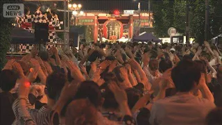 夏の終わりを締めくくる浅草の風物詩　浅草・雷門前に盆踊りの輪　(2026年9月6日)