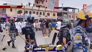 कफ्र्यूका कारण जनकपुरधाम उपमहानगरपालिकासहित आसपासका क्षेत्र शान्त