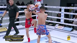 Highlights: True4U Kiatphet Super Fight | Yodwatcharachai Sitwatcharachai vs. Monsane Sitphetchal...