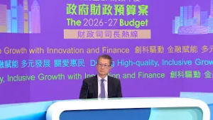 財政預算案｜陳茂波：提升發展容量　利用市場資源加速北都發展